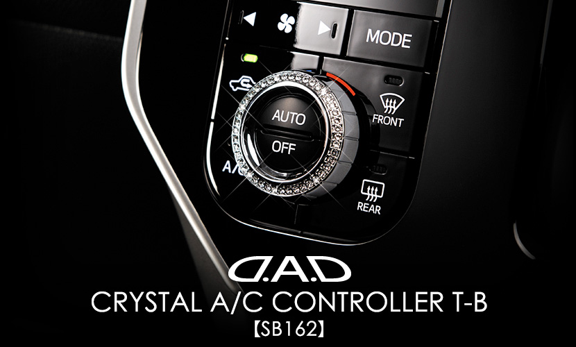 D.A.D CRYSTAL A/C CONTROLLER [M9#0TANK etc] T-B