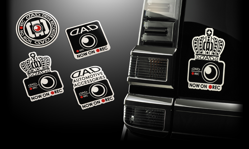 D.A.D DRIVE RECORDER STICKER