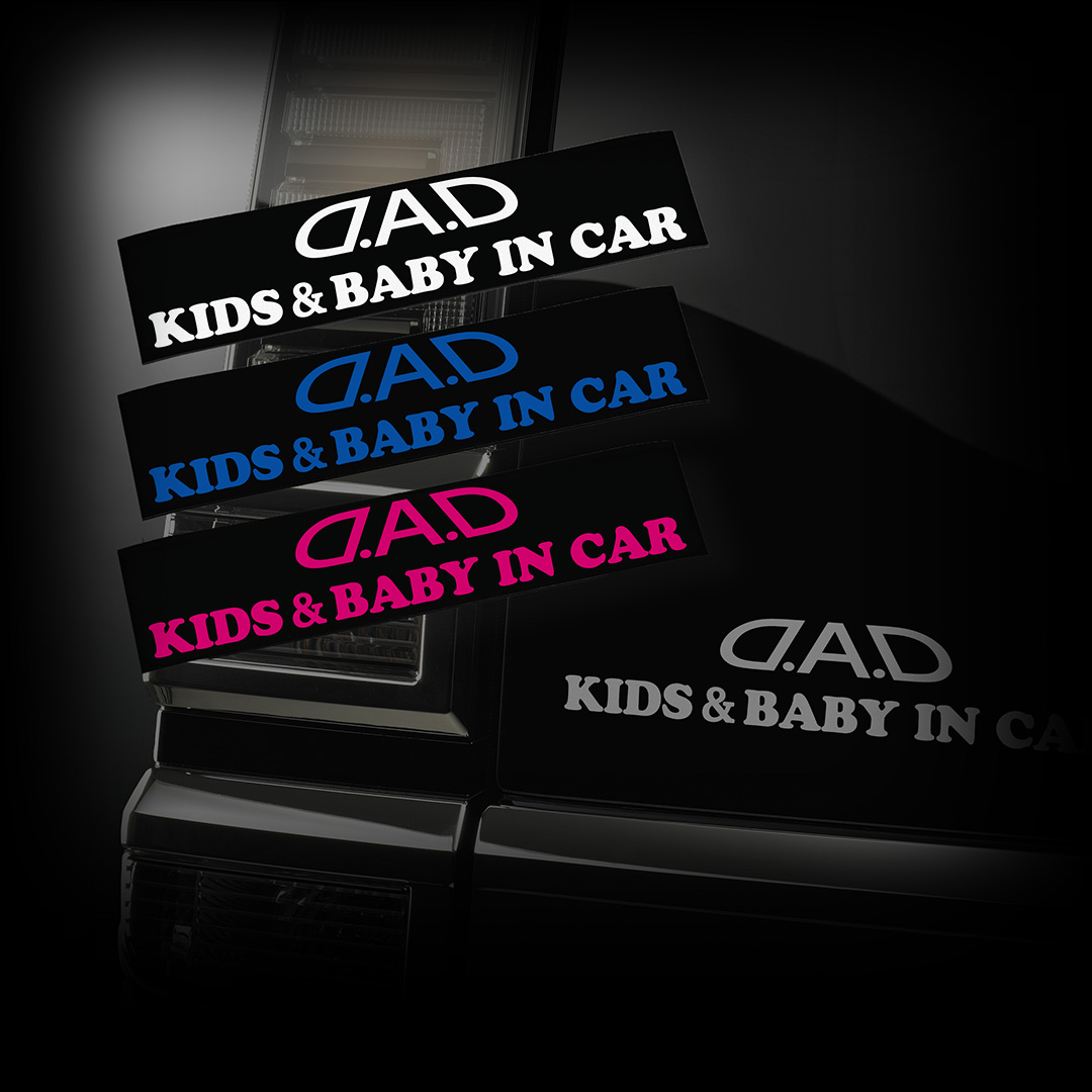 D.A.D KIDS & BABY IN CAR STICKER