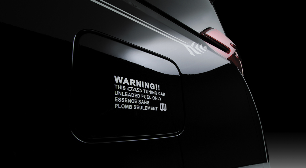 D.A.D FUEL LID STICKER【ST155】