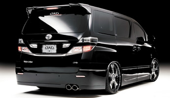 VELLFIRE ZX Edition（ヴェルファイア）[ GGH/ANH2# ]