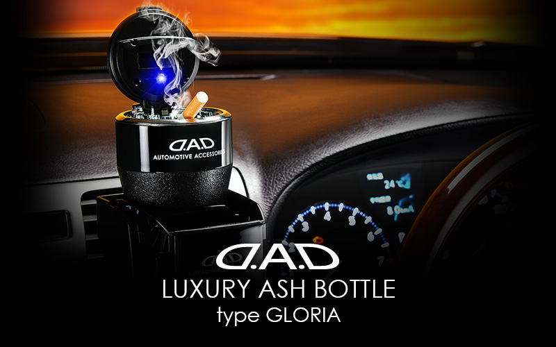 LUXURY ASH BOTTLE type GLORIA