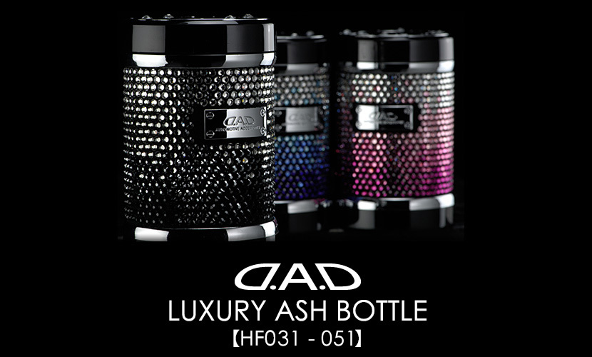 LUXURY ASH BOTTLE type EXE