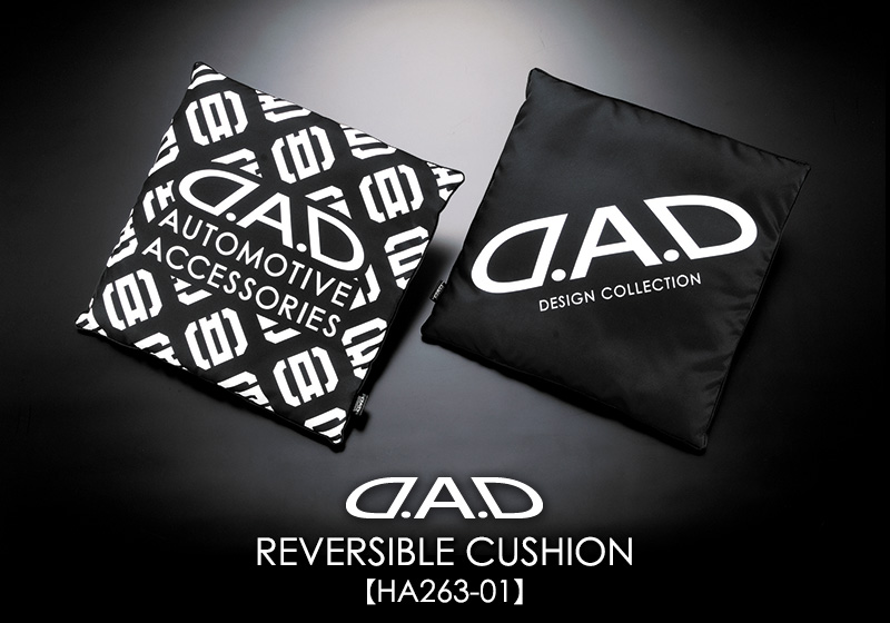 D.A.D REVERSIBLE CUSHION