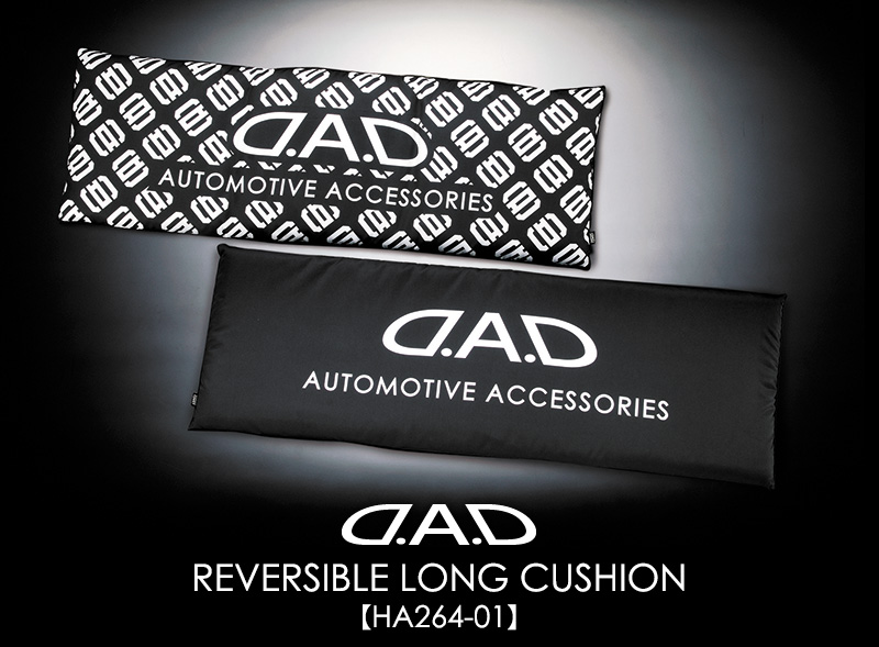 D.A.D REVERSIBLE LONG CUSHION