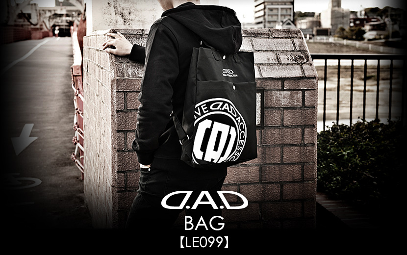 D.A.D BAG