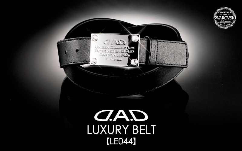 D.A.D LUXURY BELT【LE044】