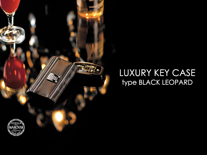 LUXURY KEY CASE type BLACK LEOPARD