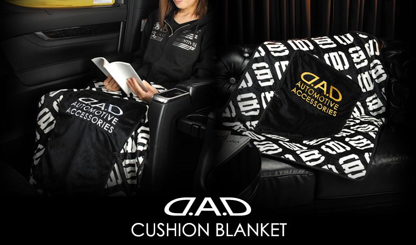 D.A.D CUSHION BLANKET