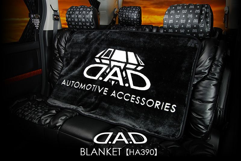 D.A.D BLANKET HA390