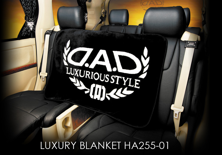 LUXURY BLANKET HA255-01