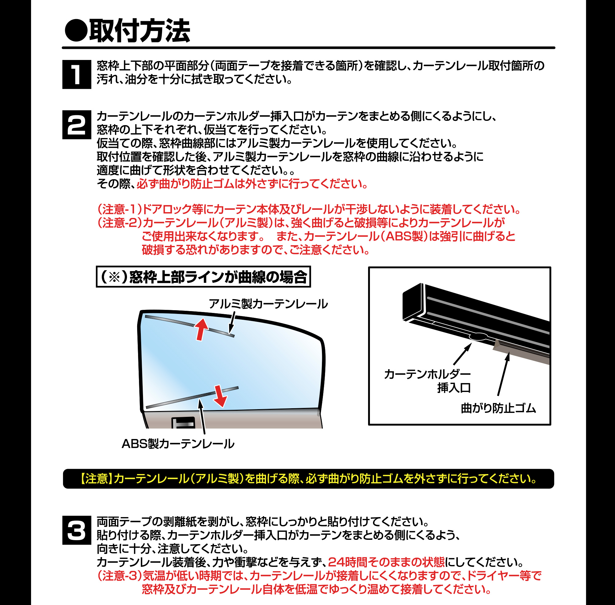 新作からSALEアイテム等お得な商品満載 ゼンリンDSショッピング店RaceChip レースチップ GTS JEEP RENEGADE 1.3L  Turbo BU13 BV13PM ノーマル馬力 151PS 270Nm ZJE-G003※コネクト設定付き