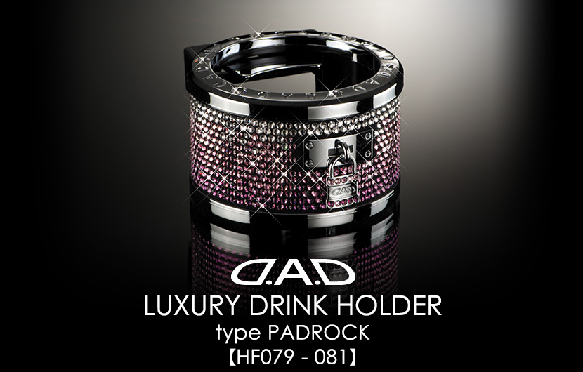 LUXURY DRINK HOLDER type PADROCK