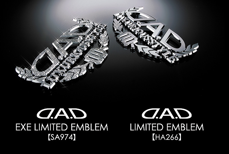 D.A.D EXE LIMITED EMBLEM / D.A.D LIMITED EMBLEM