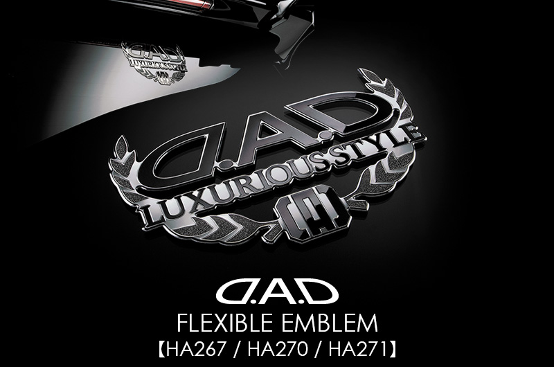 D.A.D FLEXIBLE EMBLEM