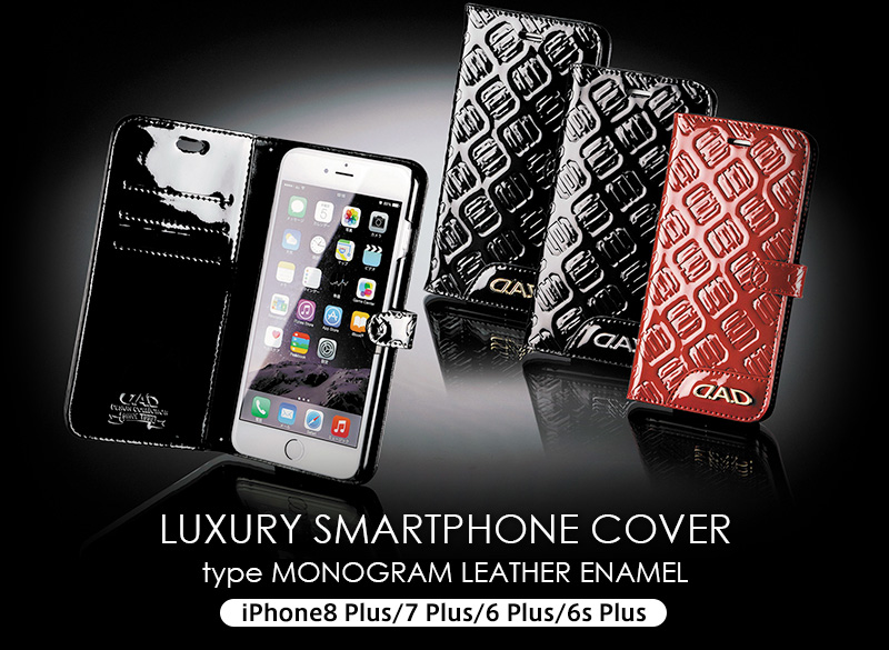 LUXURY SMARTPHONE COVER type MONOGRAM LEATHER ENAMEL