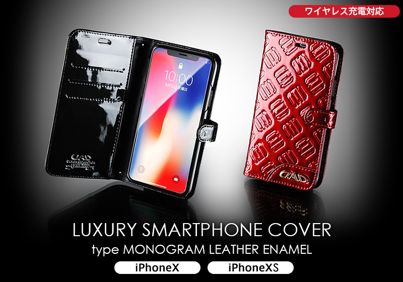 LUXURY SMARTPHONE COVER type MONOGRAM LEATHER ENAMEL