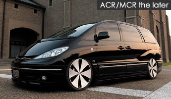 ESTIMA LX Edition [ ACR/MCR the later ]