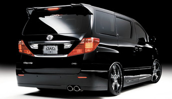 ALPHARD ZX Edition [ GGH/ANH2# ]