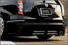 ■ D.A.D ZX REAR BUMPER