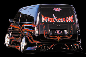 BLACK MAFIA DEVIL BRISTER STEP WGN [ RF1,2 ] May.96-Apr.01 - rear