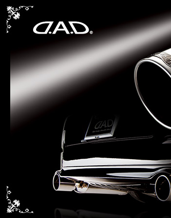 BASS SOUND EXHAUST SYSTEM type D.A.D