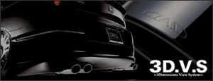 PRESTIGE SUPER SOUND EXHAUST SYSTEM