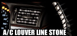 A/C LOUVER LINE STONE