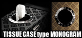LUXURY TISSUE CASE type MONOGRAM