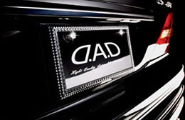 LUXURY LICENSE COVER FRAME & LICENSE PLATE EMBLEM