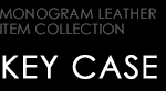 LUXURY KEY CASE type MONOGRAM LEATHER