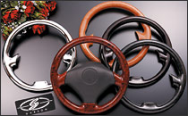 Steering Wheel Cover - Flat