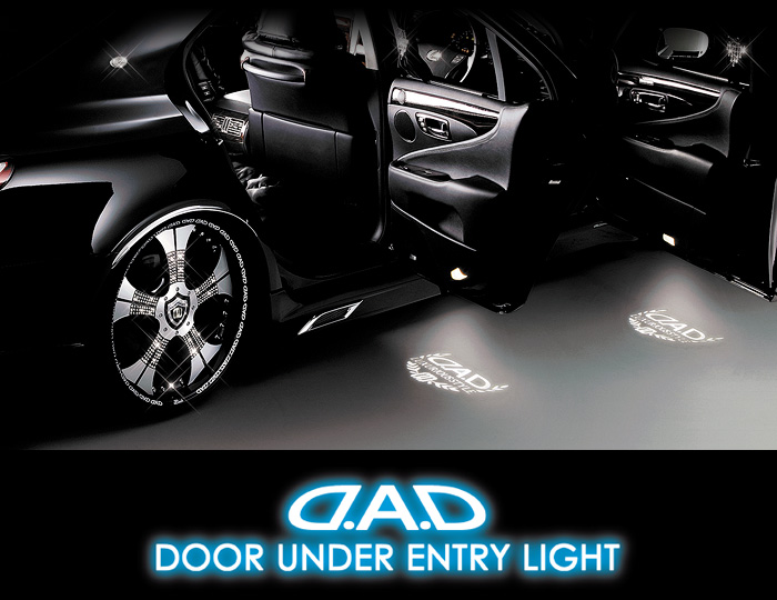 D.A.D DOOR UNDER ENTRY LIGHT