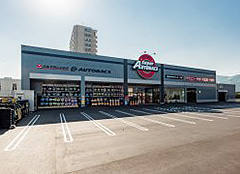 スーパーオートバックスSAPPORO店