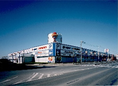 スーパーオートバックスかしわ沼南店