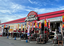 スーパーオートバックス 羽村