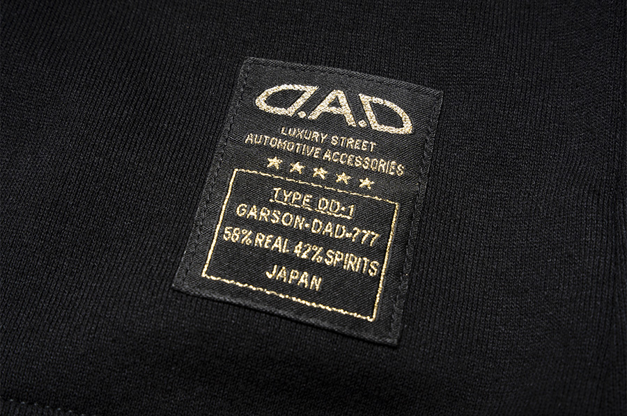 D.A.D セットアップ【2101-DK080】