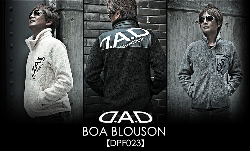 D.A.D BOA BLOUSON