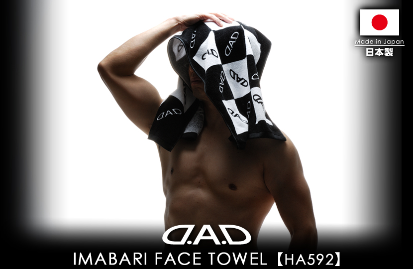 D.A.D IMABARI FACE TOWEL