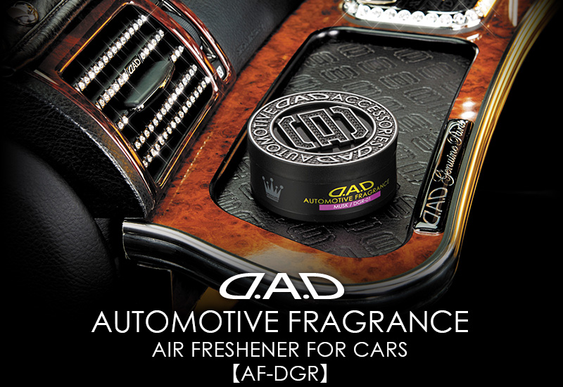 AUTOMOTIVE FRAGRANCE -AIR FRESHENER FOR CARS-