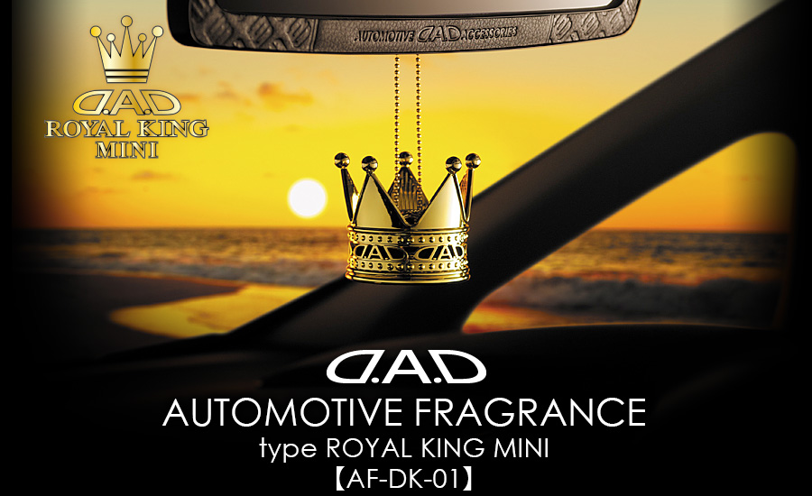 AUTOMOTIVE FRAGRANCE type ROYAL KING MINI