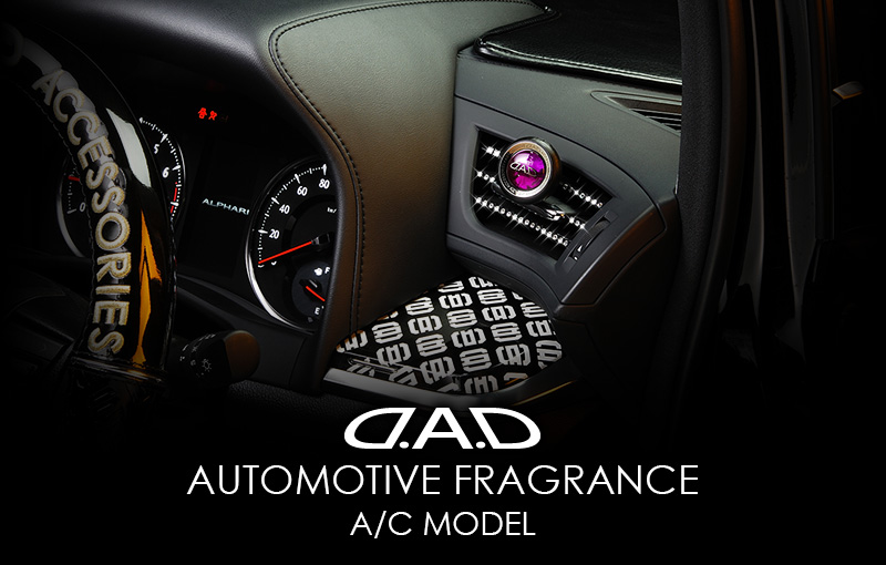 D.A.D AUTOMOTIVE FRAGRANCE A/C MODEL