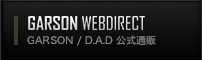 GARSON WEB DIRECT｜GARSON/D.A.D公式通販