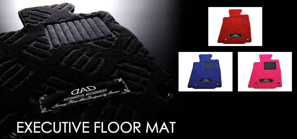 EXECUTIVE FLOOR MAT