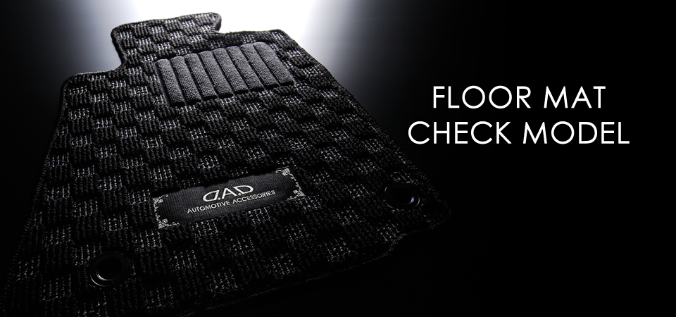 FLOOR MAT CHECK MODEL