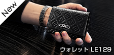 スマートウォレット LE129