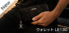 ウォレット LE130