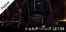 ショルダーバッグ LE134