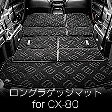 D.A.D. 廃盤CD2組セット GARSON -King of the web-