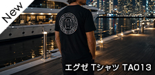 ミラー エグゼ リミテッド